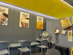 -茶力的小怪兽(中康店)