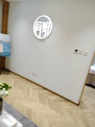 -HEYAN荷妍专业脱毛连锁机构