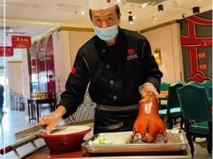 -大鸭梨烤鸭·北京菜(南小街/南苑店)
