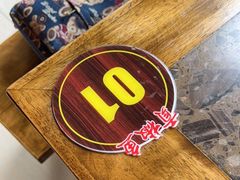 -贡椒鱼老店·雅安十大名店
