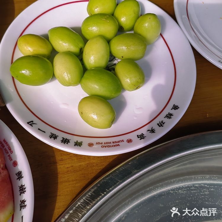 蛙蛙，我又来了！还有龙年生日礼物。好巴适！