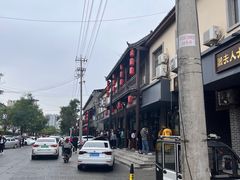 -朝阳糁馆