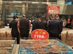 -新丁香海鲜酒店(银海商贸城店)