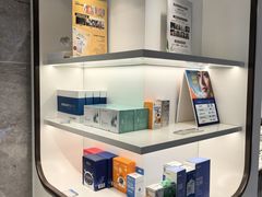 -宝岛眼镜·星创视光中心(中泰店)