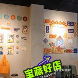 新发现了一家宝藏串串店