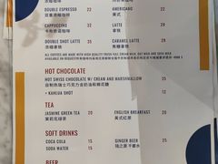 -Mesa Madre梅萨妈妈·Bintana(国贸店)