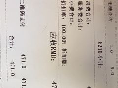 -上水温泉养生会所