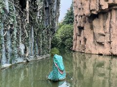 -中华恐龙园