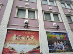 -青话小剧场
