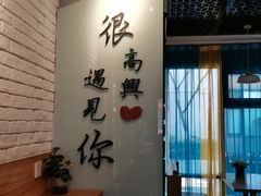 -黎阳老街