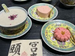 -宫事颐庭·老佛爷贵寿下午茶(颐和园店)