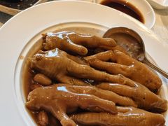 -御宝轩(益丰·外滩源店)