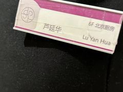 -北京厨房(SKP店)