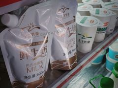 -正飞鲜奶(南湖一期店)