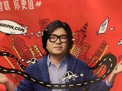 -西少爷(五道口店)