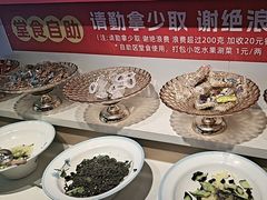 -成老灶火锅鸡(平山店)