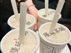 -隆延茶铺(学清路驹然店)