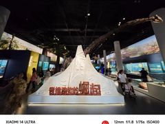 -国家自然博物馆