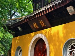 -西园戒幢律寺