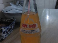 冰峰-定家小酥肉·清真(回民街店)