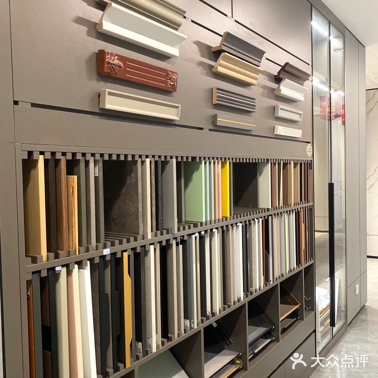 这个周末🏠我在兔宝宝全屋定制薅到了羊毛