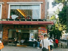 -东江海鲜酒家(艺都分店)