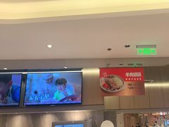 -西贝(上海新梅广场店)