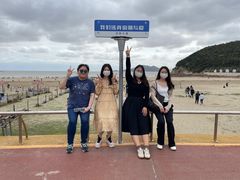 -东海半边山旅游度假区