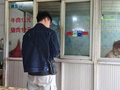 -灵山卢梅燕粉店