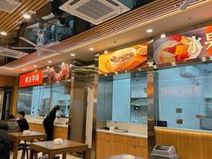 -立文冬·鲜活面(金沙天街店)