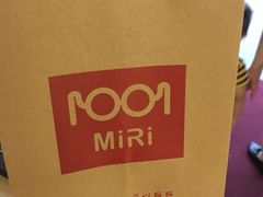 -MiRi眼镜连锁·蔡司·尼康控优点合作店(莘庄店)