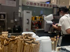 -茶百道(柏威年店)