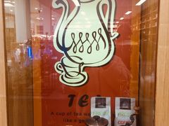 -上海市商贸旅游学校(浦西校区)