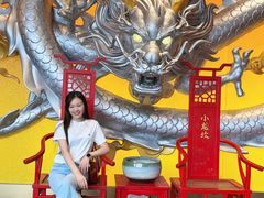 -小龙坎火锅(IFS HOT店)