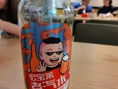 -林静小吃(复兴路店)