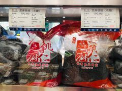 -上海市长春食品商店(淮海中路店)