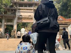 -韶关经律论国际酒店温泉