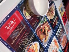 -文通冰室(温州万象城店)