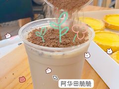 -勿理堂(西村店)