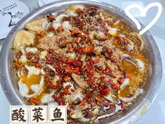 -黑皮酸菜鱼(三山街店)
