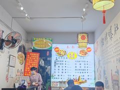 -香辣爆肚面(钟楼店)
