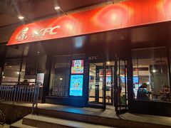 门面-肯德基(安定门店)