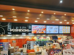 -吉野家(维明街店)