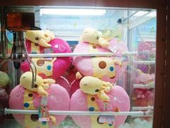 -汤姆熊欢乐世界·史莱姆怪兽(正大店)