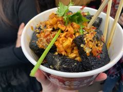 -黑色经典臭豆腐·湖南特产(坡子街店)