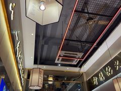 -聚味罗记大排檔·烧烤·鲜鱼杂·甲鱼煲(科学馆店)