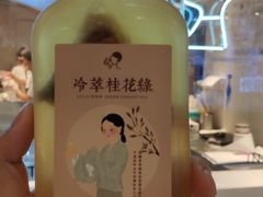 -喜茶(佛山岭南站店)