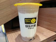 -快乐柠檬happylemon(印象城店)