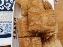 油条-冰泉豆浆馆(阳朔店)