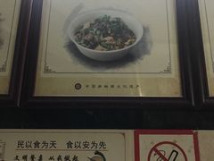 -罗家杏传统特色海南粉(人民西路总店)